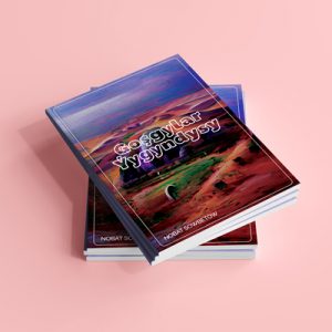 Goşgylar Yygyndysy Nobat Sovbetov